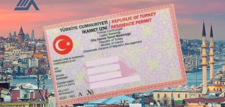 ВНЖ в Турции за покупку недвижимости