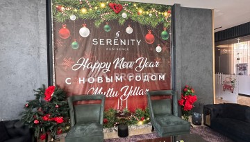 Стильная меблированная квартира 1+1 с видом на бассейн в элитной резиденции Махмутлара, 55 кв.м. - Ракурс 20