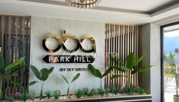 Уютная квартира 1+1 с мебелью, 45 кв.м. Оба, Алания - Ракурс 5