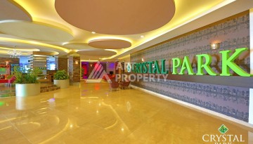 Выгодная квартира 2+1 в масштабном комплексе с отельной инфраструктурой в районе Джикджилли - Ракурс 7