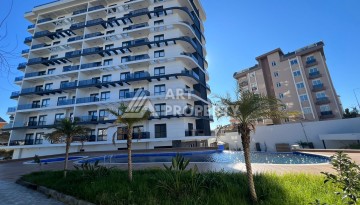 Современная квартира 1+1 в новом комплексе  в районе Авсаллар - Ракурс 28