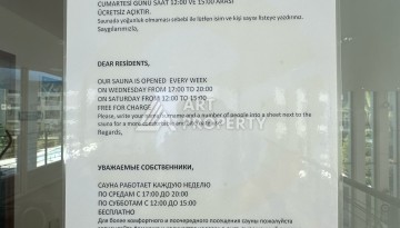 В продаже меблированная квартира 2+1 с отдельной кухней. - Ракурс 20