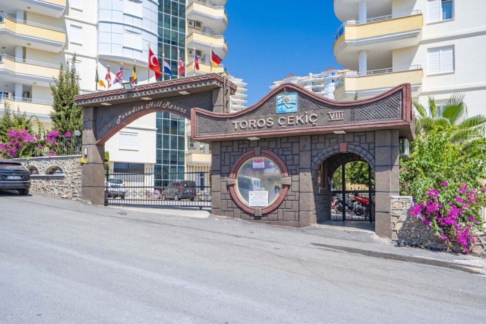 Шикарная меблированная квартира большой площади в Махмутлар, 130м - Ракурс 21