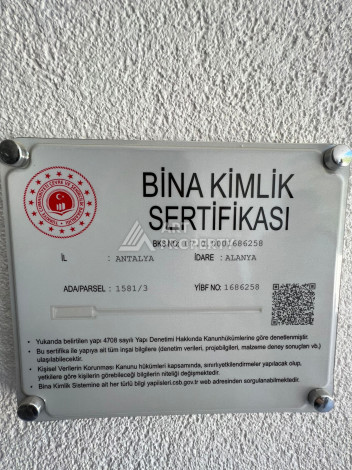 Шикарный дуплекс в уютном жилом комплексе планировки 3+1 в районе Тепе, 225м2 - Ракурс 32