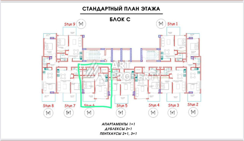 Шикарный комплекс в самом центре Махмутлара на стадии строительства - Ракурс 12