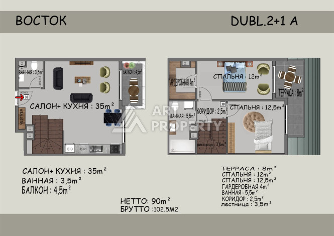 Пентхаус 2+1 на этапе строительства по выгодной цене от инвестора в центре Алании! - Ракурс 9